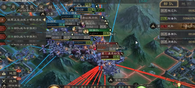 三国志战略版先攻状态如何克制