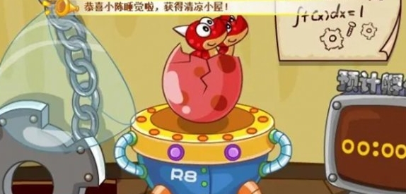 摩尔庄园平行世界龙蛋怎么孵化