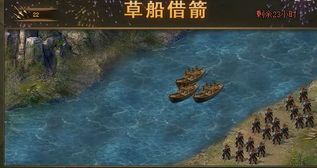 攻城掠地建筑功勋怎么领