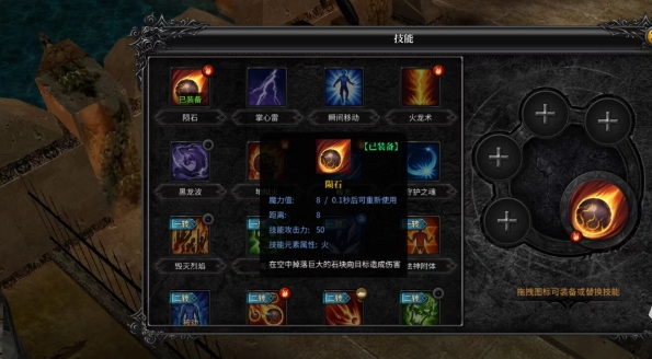 全民奇迹天降神兵怎么得