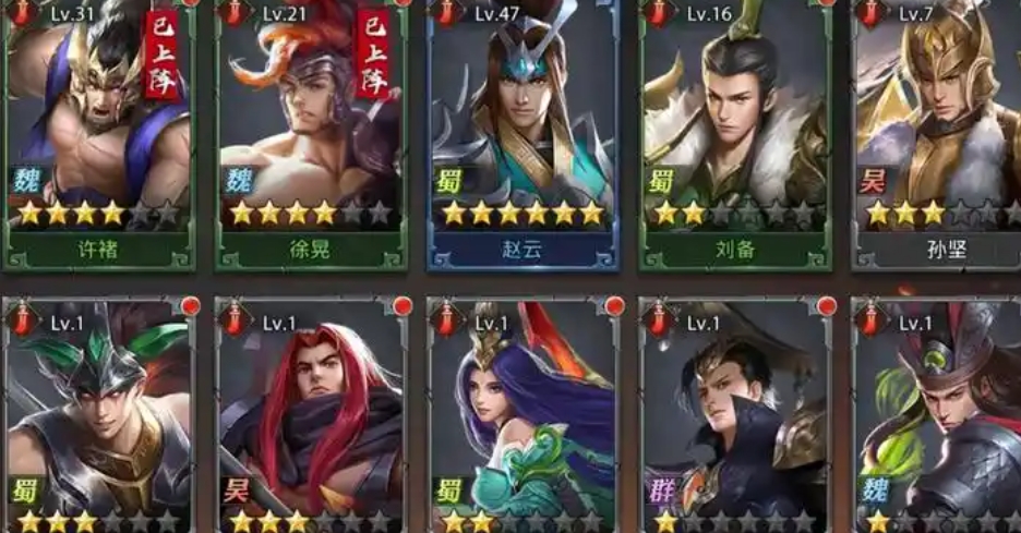 少年三国志零如何对残暴流