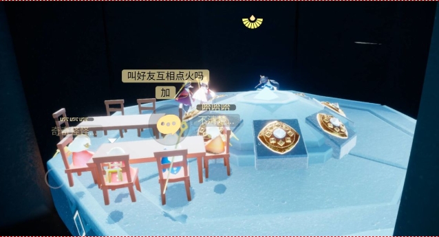 光遇怎么解锁碰拳