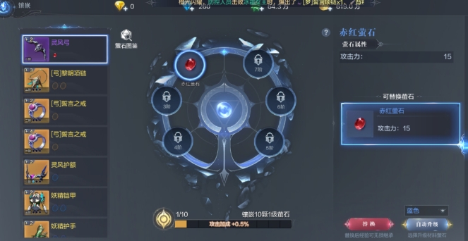 全民奇迹2能量溢出地怎么找 全民奇迹2能量溢出地怎么找