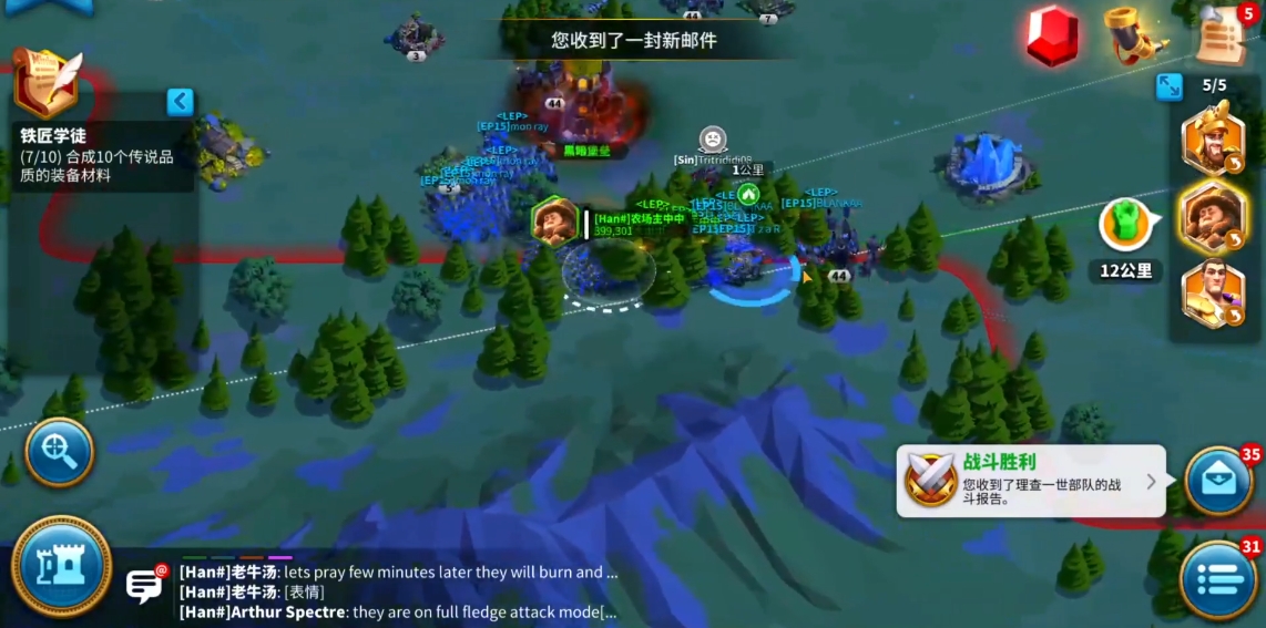 万国觉醒如何提升自己的等级 万国觉醒如何提升自己的等级