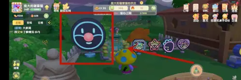 摩尔庄园摩尔红鼻灯牌怎么获得 摩尔庄园摩尔红鼻灯牌怎么获得