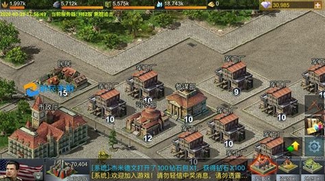 二战风云战列城怎么造