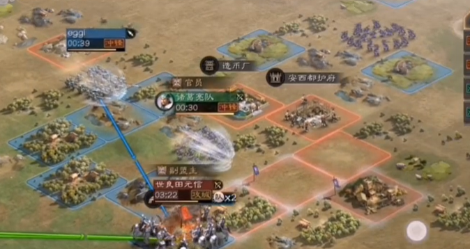 三国志战略版天水城怎么打