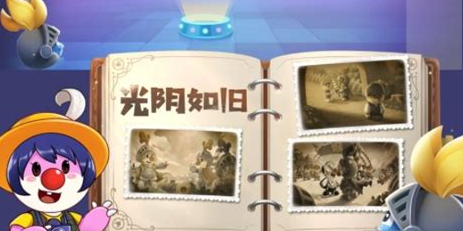 摩尔庄园胶片怎么用 摩尔庄园胶片怎么用