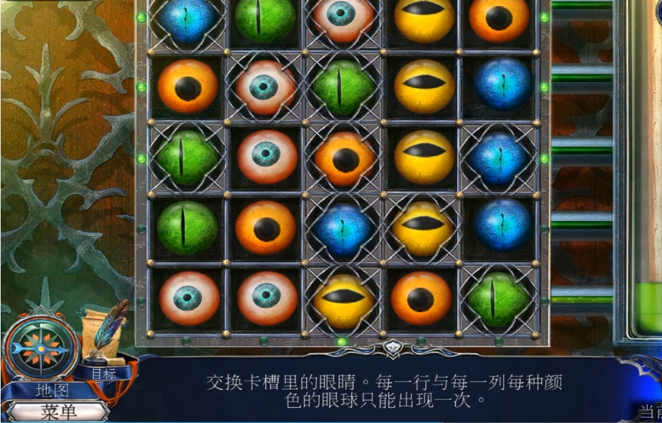 密室逃脱13老虎怎么过