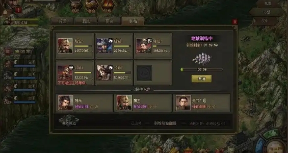 攻城掠地云挂机怎么弄