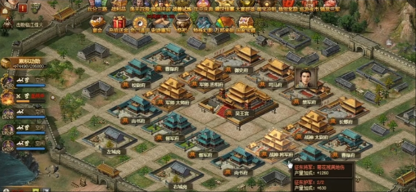 攻城掠地打城如何经验多