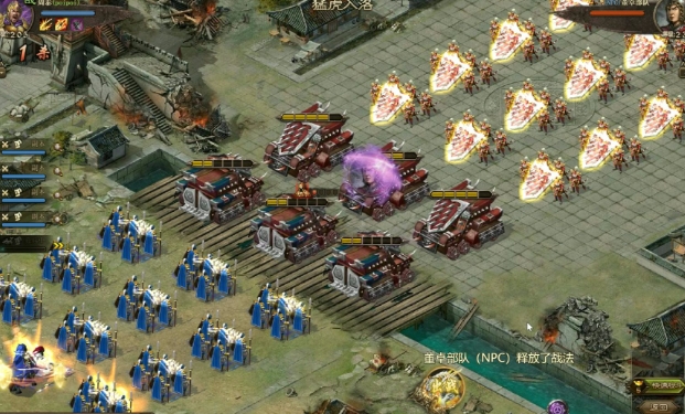 攻城掠地武将合击怎么合 攻城掠地武将合击怎么合