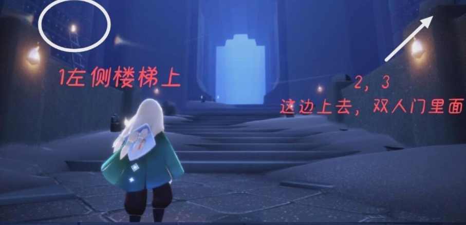 光遇墓土禁阁怎么进