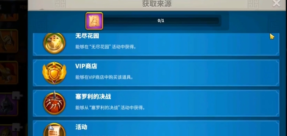 万国觉醒如何在k1觉醒李成桂 万国觉醒如何在k1觉醒李成桂