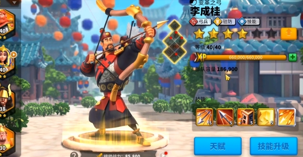 万国觉醒如何在k1觉醒李成桂
