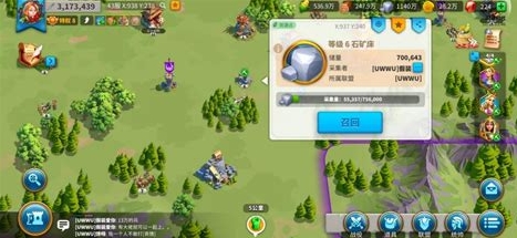 万国觉醒怎么增加农民