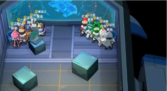 太空行动内鬼教程怎么过