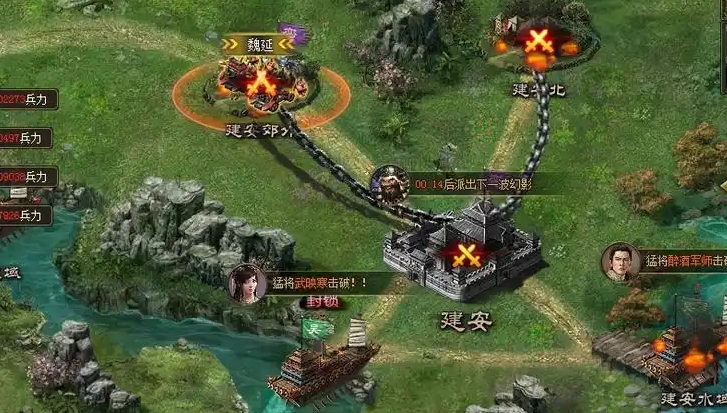 攻城掠地陨石链怎么封地