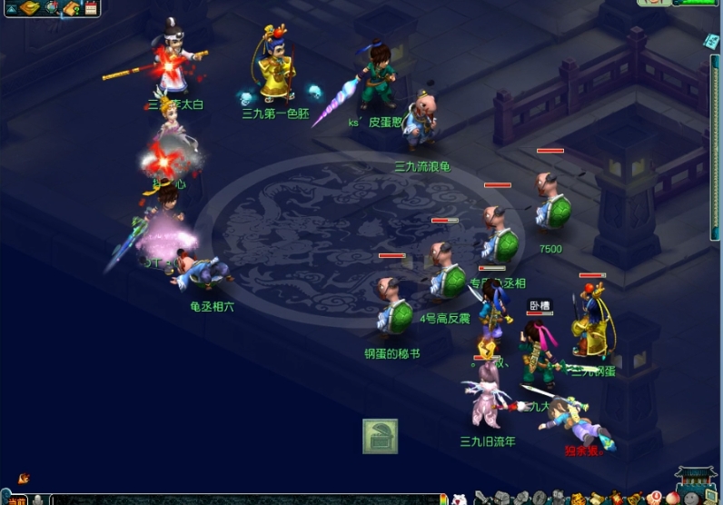 梦幻西游六道轮回伤害如何