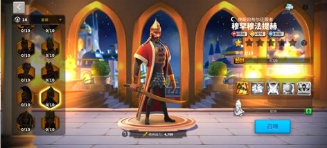 万国觉醒法提赫怎么获得