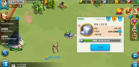 万国觉醒兵怎么消耗