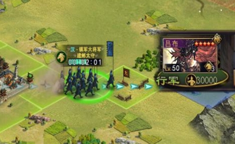 率土之滨州战怎么运兵