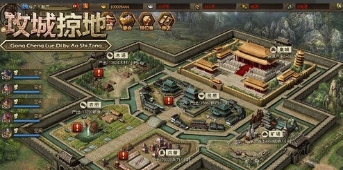 攻城掠地马岱副本怎么过 攻城掠地马岱副本怎么过
