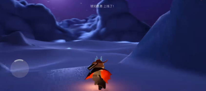 光遇妄想记长卷发怎么获取