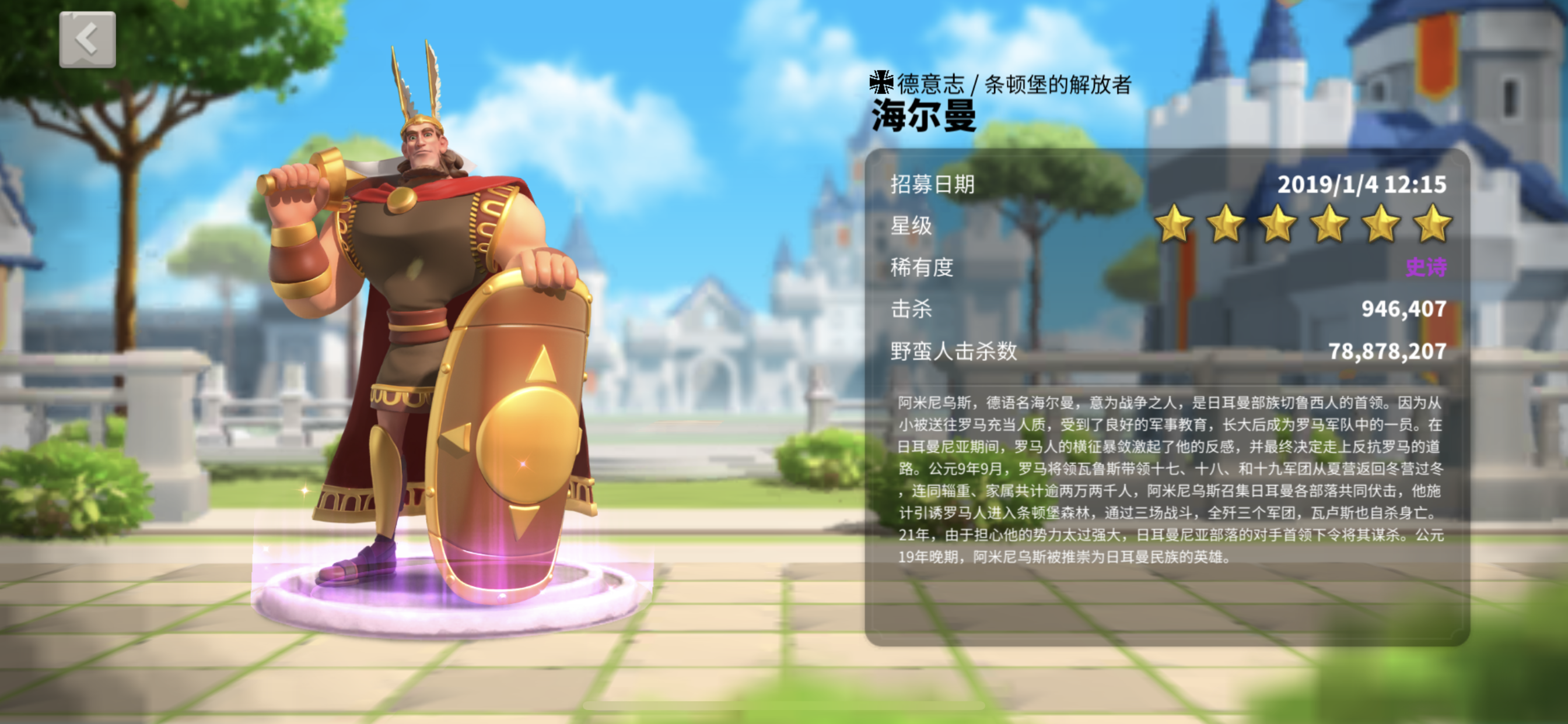 万国觉醒如何克制李成桂