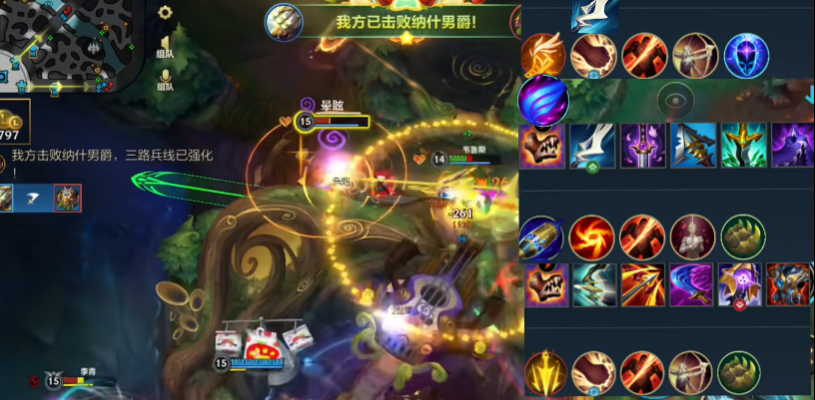 英雄联盟手游无限火力韦鲁斯如何出装