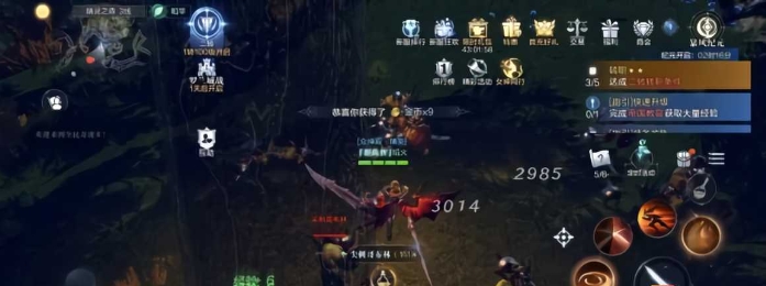全民奇迹2古树小径怎么过