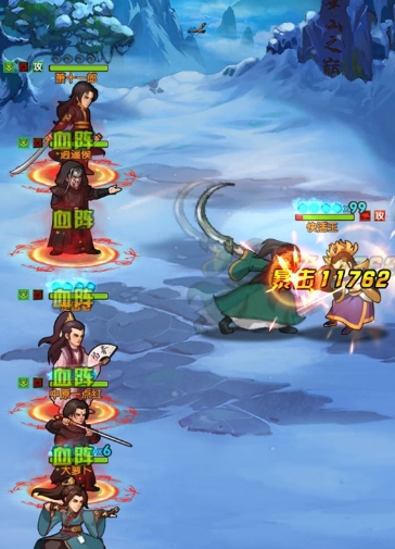 大掌门2铁中棠怎么配阵容 大掌门2铁中棠怎么配阵容