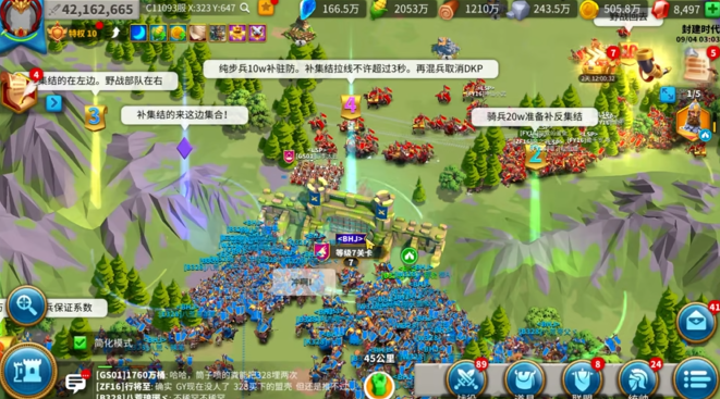 万国觉醒如何才能当上国王