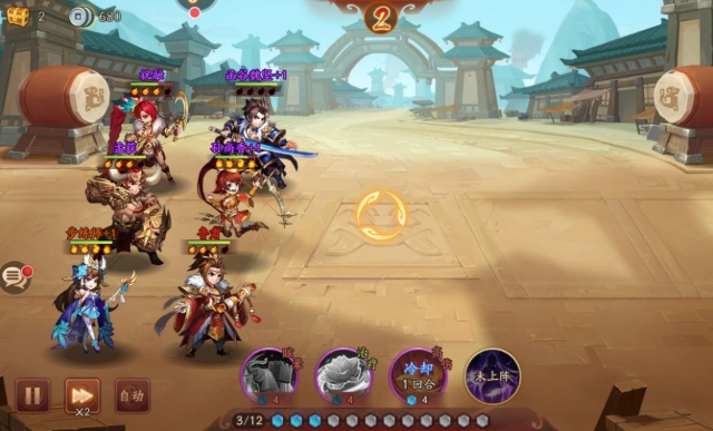 少年三国志2副本困难怎么进 少年三国志2副本困难怎么进