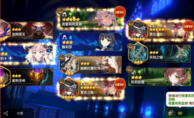 第七史诗筛选抽什么好