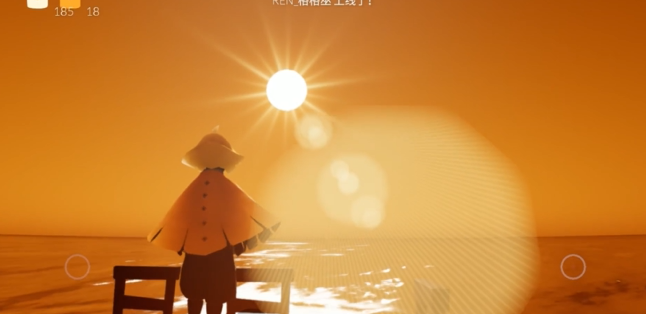 光遇如何去蜜橘湖