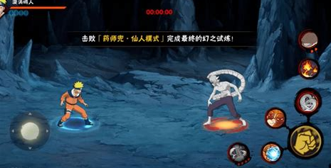 火影忍者幻之试炼药师兜怎么遇到 火影忍者幻之试炼药师兜怎么遇到