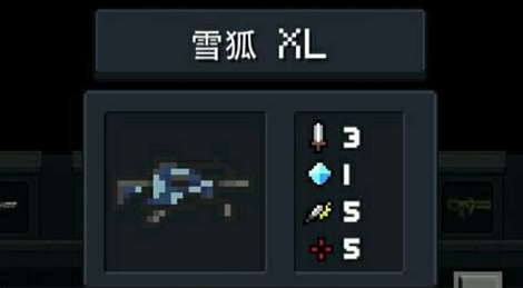 元气骑士武器怎么融合 元气骑士武器怎么融合