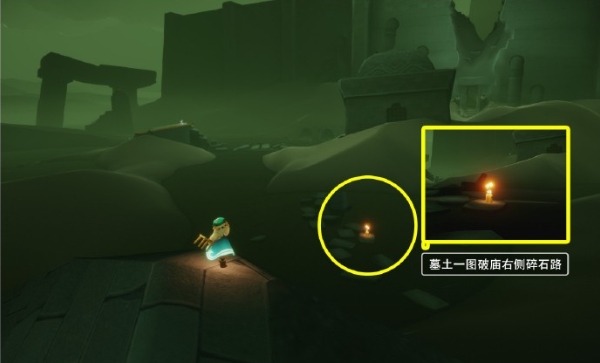 光遇纯白宫殿怎么走