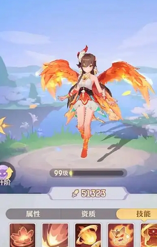 长安幻想85级凤凰怎么打书