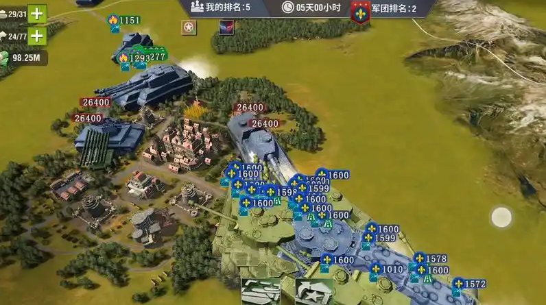 二战风云如何养兵