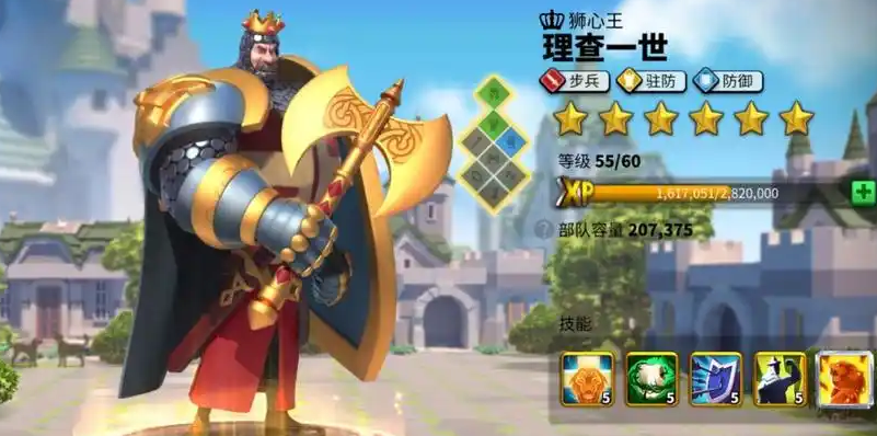 万国觉醒如何加强防御