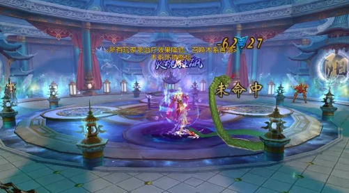 诛仙手游青云爬塔用什么技能好