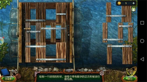 密室逃脱18移动迷城木板怎么搭