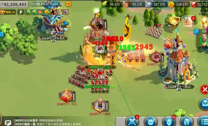 万国觉醒如何分配士兵