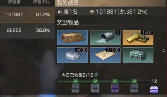 明日之后如何免费刷金条