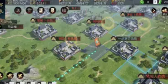 率土之滨怎么给盟友飞地