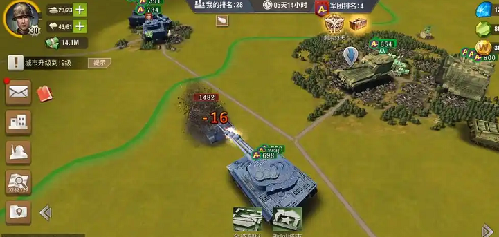 二战风云如何应对火箭