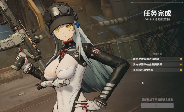 少女前线新手前期应该怎么玩