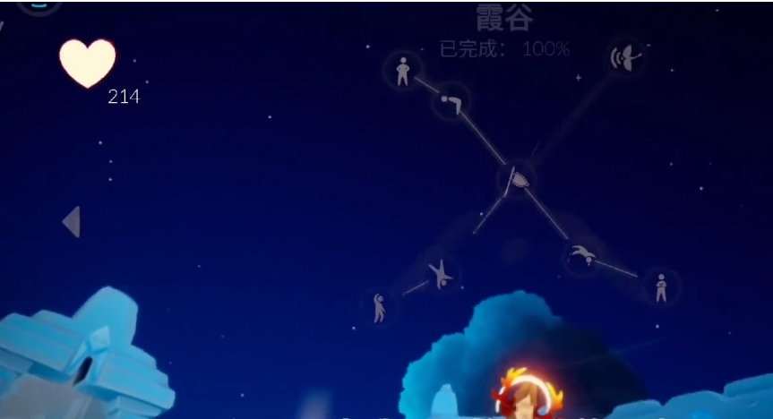 光遇如何送星星回归天际